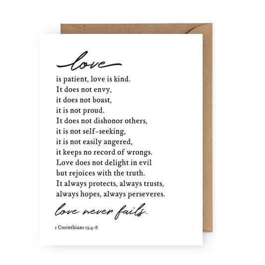 Love is Patient Greeting Card | Valentine's Day Card